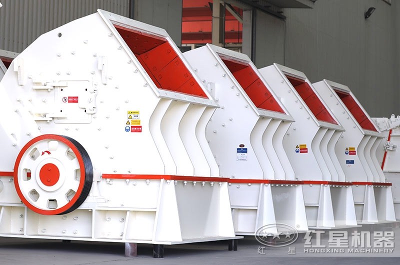 重錘式破碎機(jī)，一次成型，降低成本40%