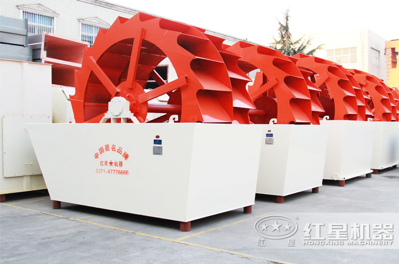 輪斗式洗砂機(jī)適用于細(xì)物料的清洗、除雜