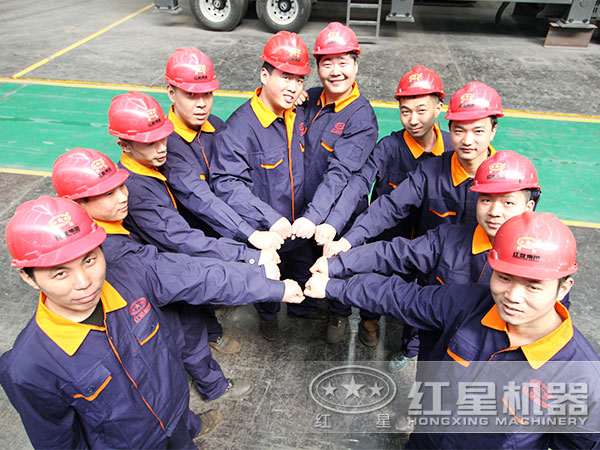 專業(yè)設備廠家，河南紅星值得信賴
